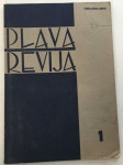 PLAVA REVIJA : HRVATSKI OMLADINSKI MJESEČNIK : 1940. GODINA BROJ 1 GOD