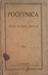 Početnica za niže pučke škole