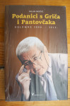 PODANICI S GRIČA I PANTOVČAKA - Milan Ivkošić
