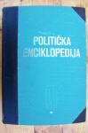 POLITIČKA ENCIKLOPEDIJA - Đorđe Miljković