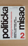 Politicka misao 2 - 1987.