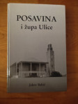 Posavina i župa Ulice