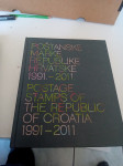 poštanske marke republike hrvatske 1991-2011