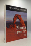 Potraga za znanjem: Zemlja i svemir