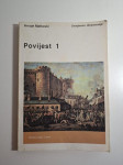 Povijest 1 - Hrvoje Matković