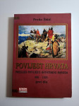 Povijest Hrvata 1. dio Ferdo Šišić - pregled povijesti hrvatskog narod
