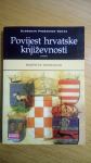 Povijest hrvatske književnosti, svezak I.