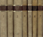 Povijest svjetske književnosti - komplet 1-7