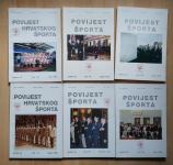 Povijest Hrvatskog sporta, 6 komada