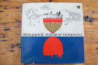 POZDRAV DOMOVINI - Petar Preradović