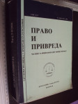 Pravo i privreda No . 5 - 8 / 2000 .