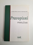Pravopisni priručnik - dodatak Velikom rječniku hrvatskoga jezika