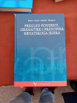 pregled povijesti, gramatike i pravopisa hrvatskoga jezika mihaljevic