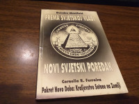 PREMA SVJETSKOJ VLADI DEIRDRE MANIFOLD 2000.