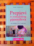 Prepjevi iz romanskog pjesništva Od Sordela do Turolda Mirko Tomasov