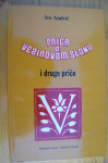PRIČA O VEZIROVOM SLONU - Ivo Andrić