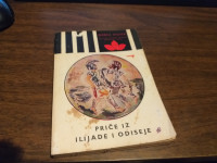PRIČE IZ ILIJADE I ODISEJE 1980.