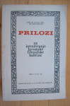 PRILOZI ZA ISTRAŽIVANJE HRVATSKE FILOZOFSKE BAŠTINE - skupina autora