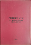 Priručnik za komandira odeljenja