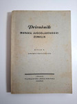 Priručnik maraka Jugoslavenskih zemalja - svezak 5 - Slovenska izdanja