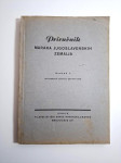 Priručnik maraka Jugoslavenskih zemalja - svezak 7 - Slovenska izdanja