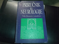 Priručnik iz neurologije - Vida Demarin i suradnici