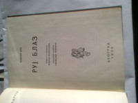 Prodajem knjigu RUI BLAZ