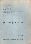 PROGRAM ATLETIKA - TROBOJ FRANCUSKA ITALIJA JUGOSLAVIJA , ZAGREB 1964.