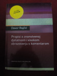 Propisi o znanstvenoj djelatnosti i visokom obrazovanju s komentarima