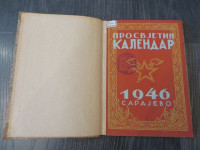 Prosvjetin kalendar 1946.