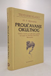 Proučavanje okultnog
