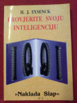 Provjerite svoju inteligenciju  Eysenck