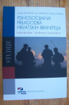 PSIHOSOCIJALNA PRILAGODBA HRVATSKIH BRANITELJA