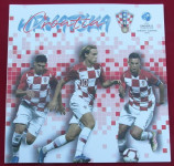 Publikacija Hrvatske U21 reprezentacije na europskom prvenstvu 2021 g.