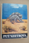 PUT VJETROVA - I. A. Jefremov