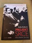Ratko Bošković!: PROJEKT SRCE