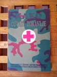 RATNA REDAKCIJA KAKO ČUVATI ZDRAVLJE ZAGREB 1991