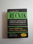 Rečnik italijansko srpskohrvatski srpskohrvatski italijanski Sa kratko