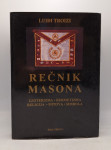 Rečnik masona