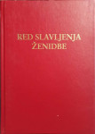 Rimski obrednik: Red slavljenja ženidbe