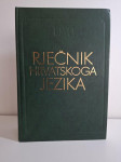 Rječnik hrvatskoga jezika Vladimir Anić - Novi Liber
