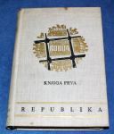 ROBIJA Knjiga prva Lj. Ristović S Kržavac Republika 1968