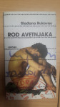 Rod avetnjaka -  Slađana Bukovac