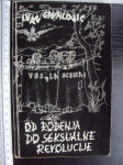 OD ROĐENJA DO SEKSUALNE REVOLUCIJE - Ivan Gavrilović