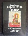 Rodoslovlje čovjeka