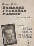 Roman Butina  - Romanse i varoške pjesme za harmoniku 3
