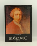 Ruđer Bošković