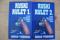 RUSKI RULET 1-2 - Goran Tribuson