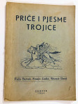 Ruža Sarvaš Franjo Ledić Vitomir Brnić - Priče i pjesme trojice