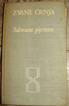 SABRANE PJESME, Zvane Črnja